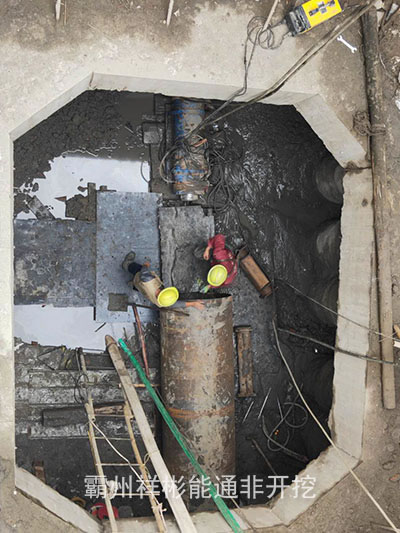 �˹�픹�ʩ��003