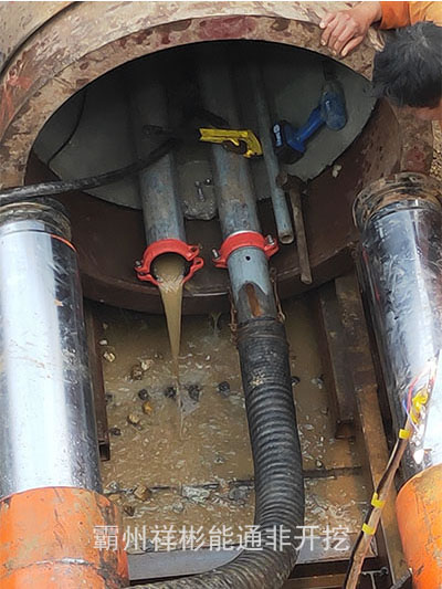 ��ˮƽ��픹�ʩ��001