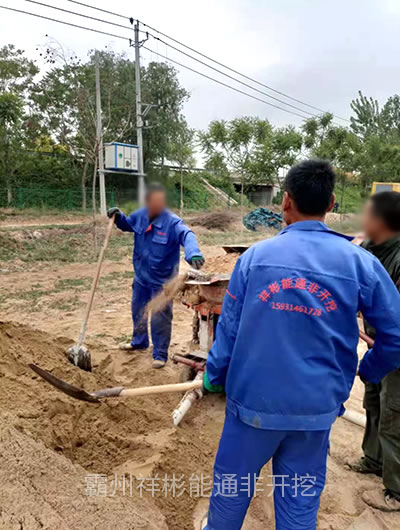 �߉���ɰʩ��